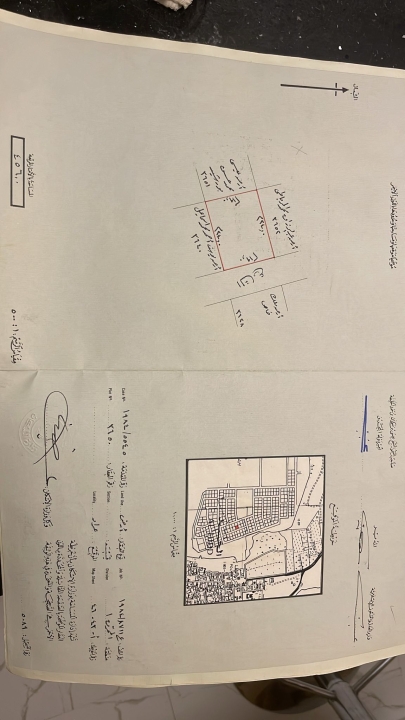 property 107 image 0