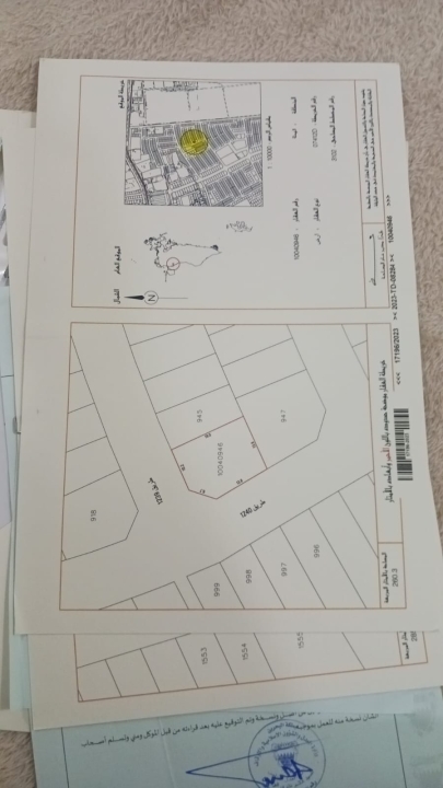 property 122 image 0