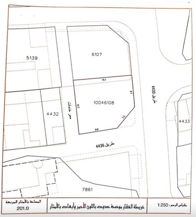 property 125 image 0