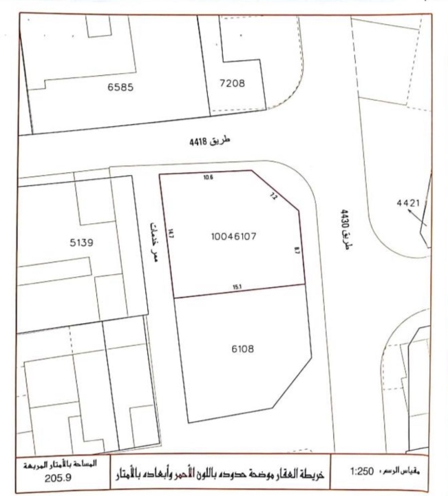 property 126 image 0