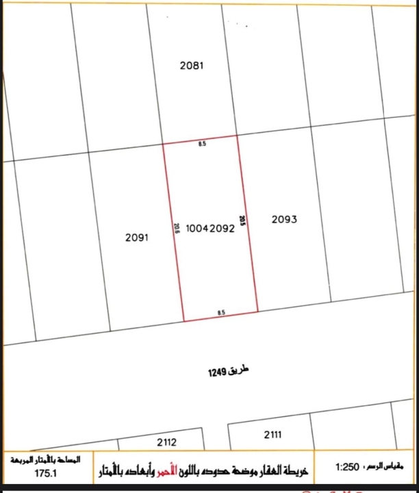 property 182 image 0